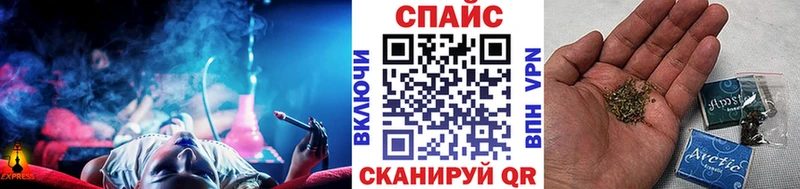 где найти наркотики  Ивдель  БУТИРАТ Butirat 