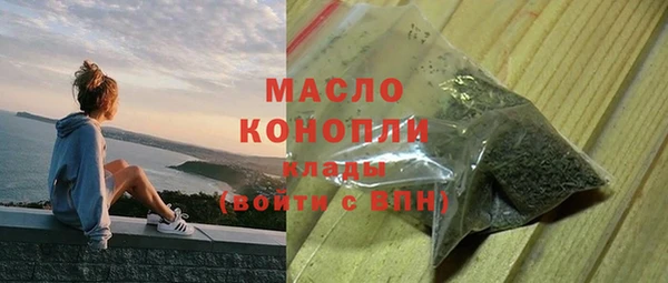 эйфоретик Приозерск