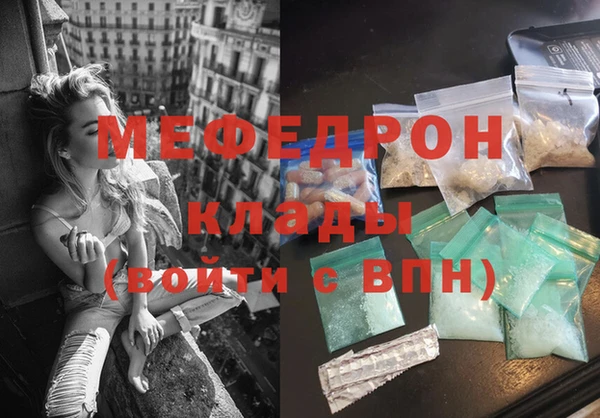 крисы Балахна