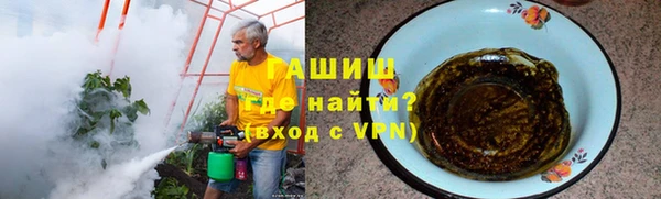 a pvp Баксан