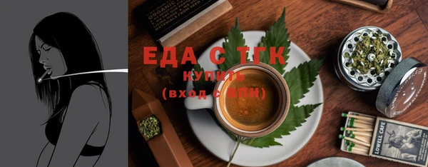 a pvp Баксан