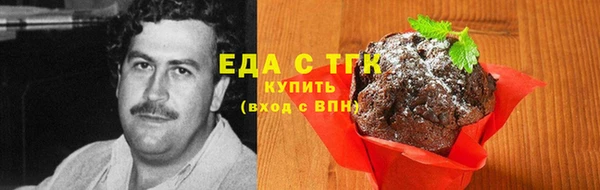 ALPHA PVP Пролетарск