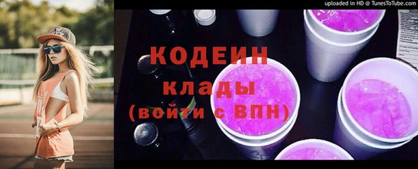 a pvp Баксан