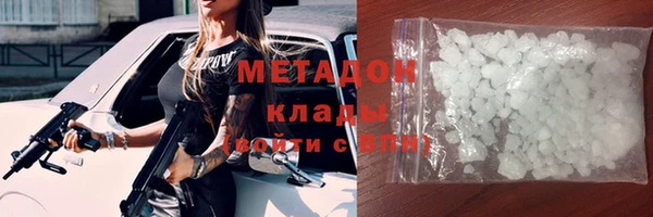 a pvp Баксан