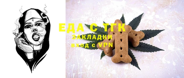 a pvp Баксан
