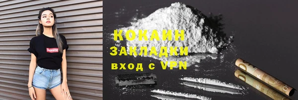 крисы Балахна