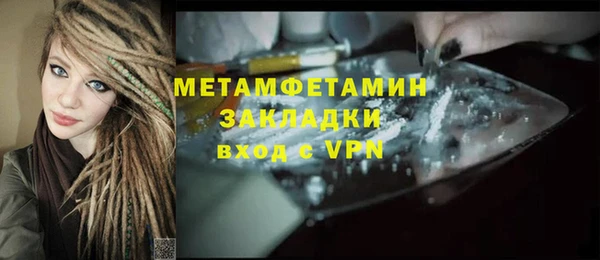 ешки Балабаново
