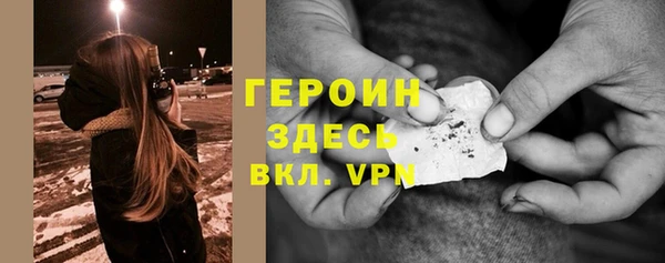 a pvp Баксан
