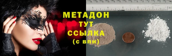 a pvp Баксан