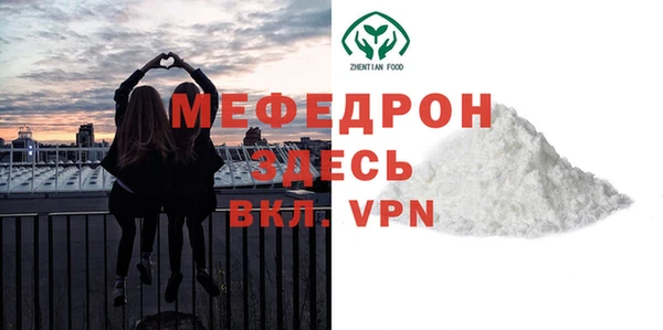 ешки Балабаново