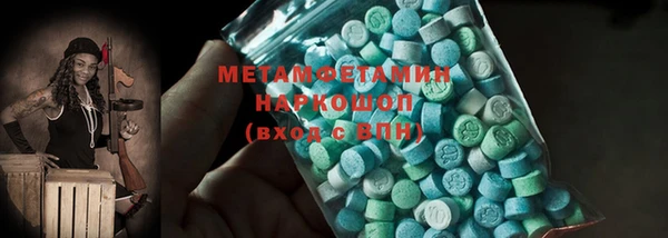 ешки Балабаново
