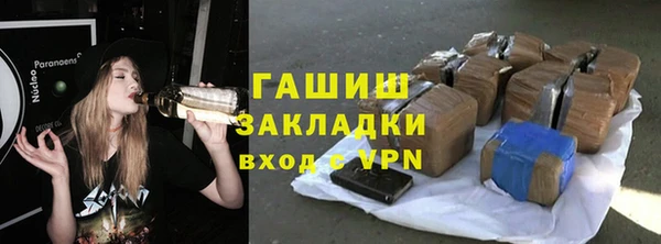 крисы Балахна