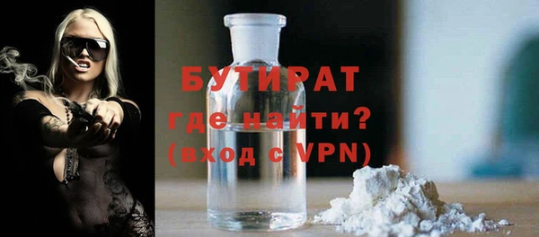 крисы Балахна