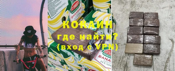ешки Балабаново