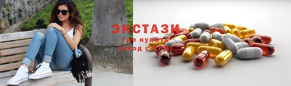 ешки Балабаново