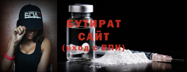 ешки Балабаново