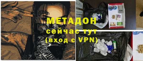 ешки Балабаново