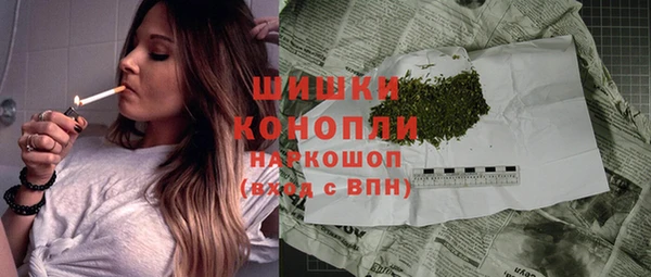 a pvp Баксан
