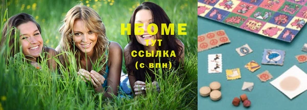 крисы Балахна