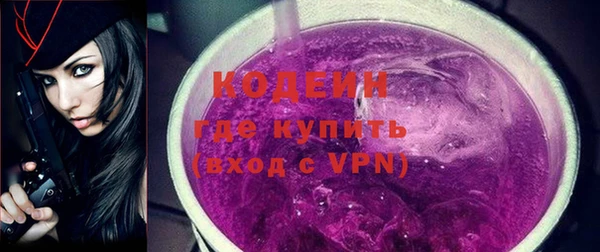 a pvp Баксан
