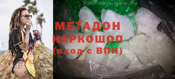 a pvp Баксан