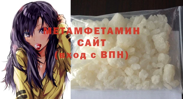 ешки Балабаново