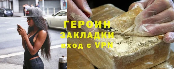 ешки Балабаново