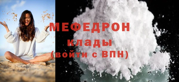ешки Балабаново